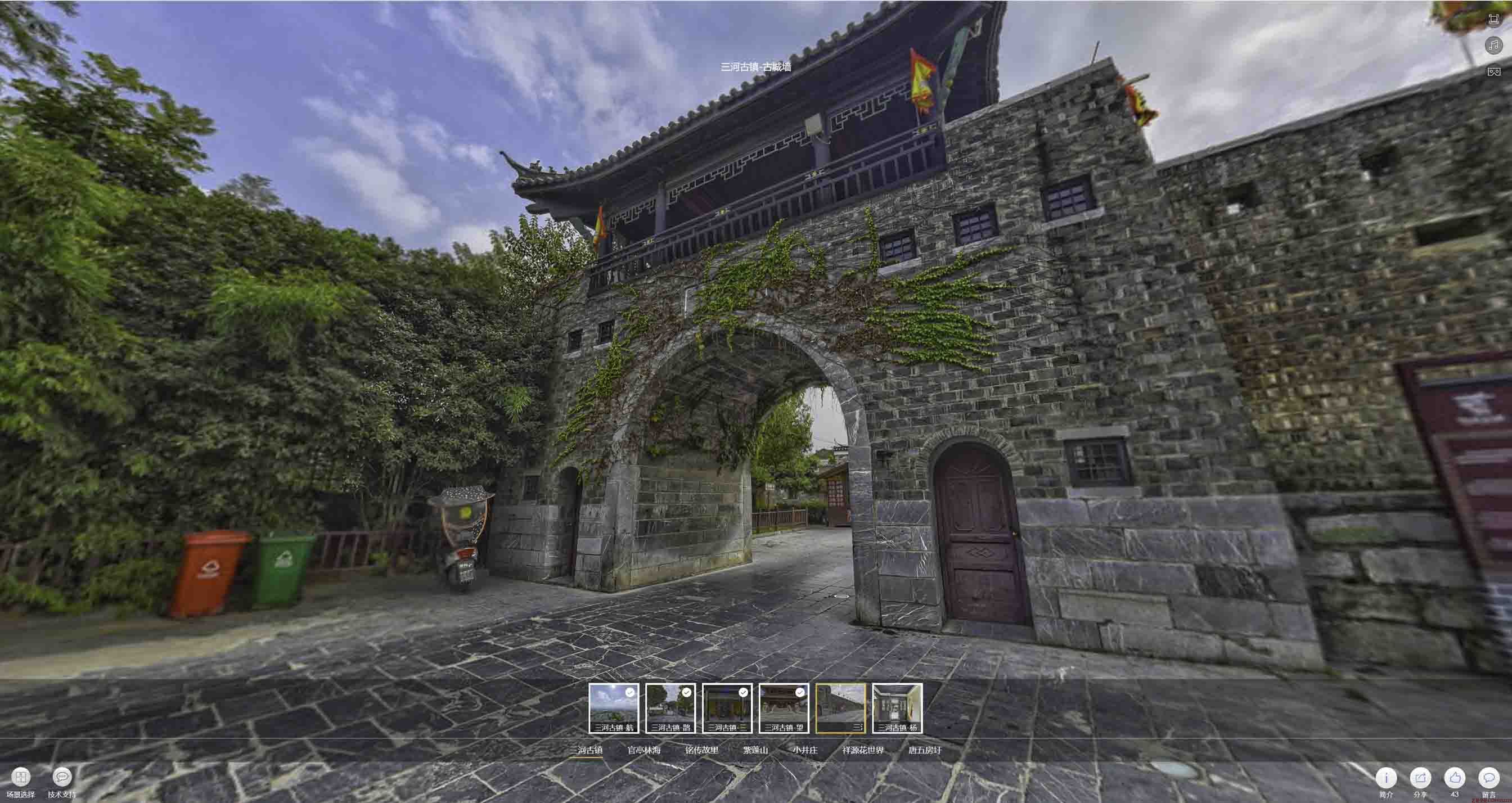 丰满全景拍摄技巧：捕捉完美全景图像在手绘地图中的创意应用